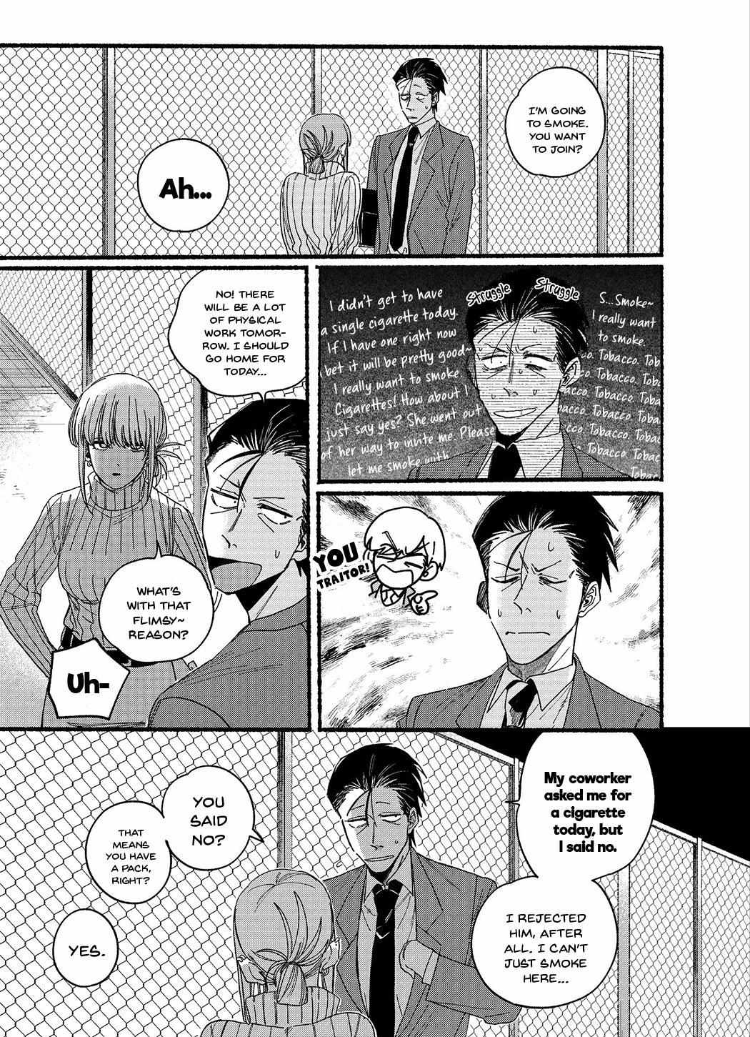 Smoking Behind the Supermarket with You, Chapter 29.1 image 06